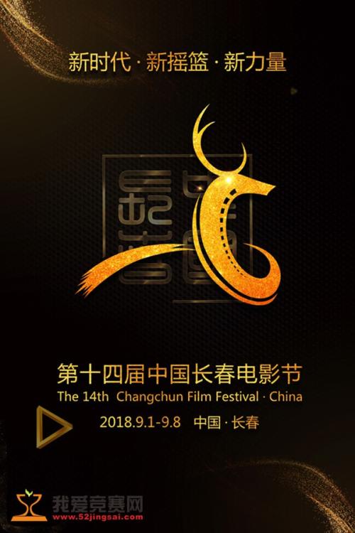 做个里昂高等师范学校毕业证