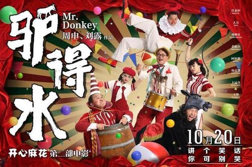 做个阿塞拜疆驾驶证