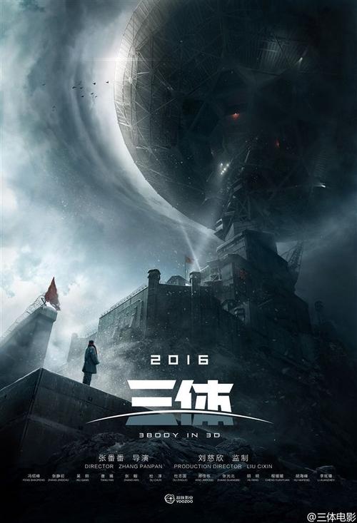 做假北亚拉巴马大学成绩单